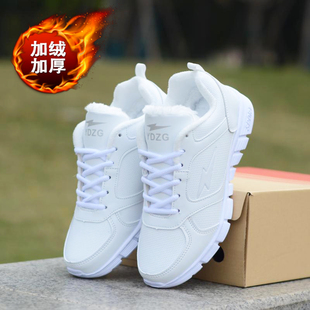 冬季运动鞋加绒保暖鞋皮面防水鞋休闲跑步鞋白色旅游鞋男女棉鞋