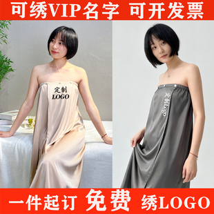 美容院顾客人裙专用浴裙薄款女夏睡袍浴袍巾抹胸围裹胸绣logo刻名