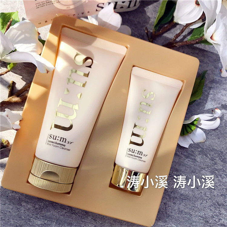 special counter SU : M37 breathing Rome Soma Imperial family Moisture Moderate Facial Cleanser Set box 180ml Gifts 80ml Cleansingin the Skin Care/Body/Essential oils , Cleansing  category - from Buy2taobao.com to provide professional Taobao agent buy service
