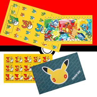 宝可梦皮卡丘牌垫30周年主题卡垫ptcg playmat最初的伙伴pokemon