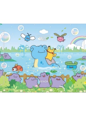 宝可梦卡垫百变怪韩国皮皮主题公园复刻版diy牌垫playmat pokemon