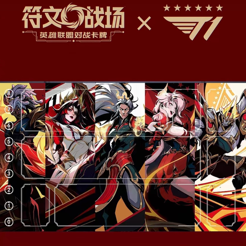符文战场T1联名单人卡垫diy自制2025冠军lol tcg playmat