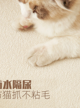 防水隔尿宠物地垫狗睡垫猫咪垫子
