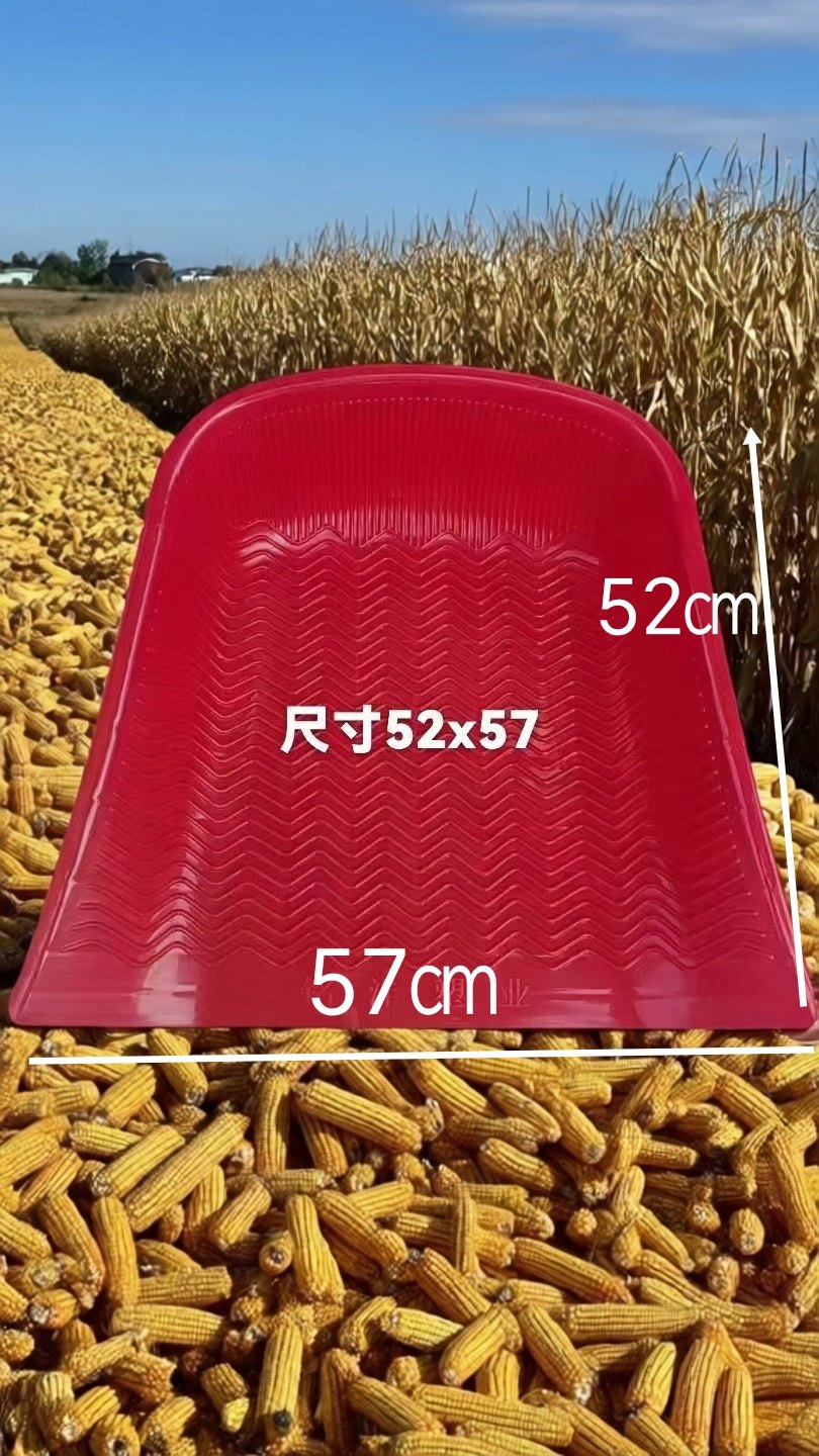 老式簸箕塑料加厚手握簸箕家用农用工具粮食簸箕