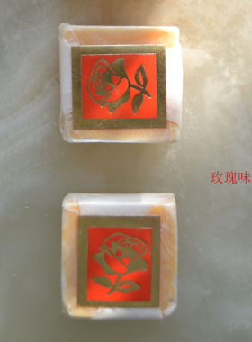 巴基斯坦芳香剂手工植物居家放置