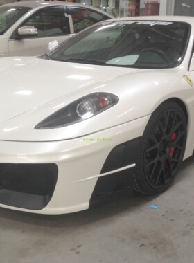 适用法拉利汽车Ferrari F430包围改款/ASI款碳纤维大包围前杠后杠