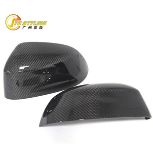 新X3X4X5X6F15F16F25F26碳纤维后视镜壳 适用于宝马碳纤维改装 罩