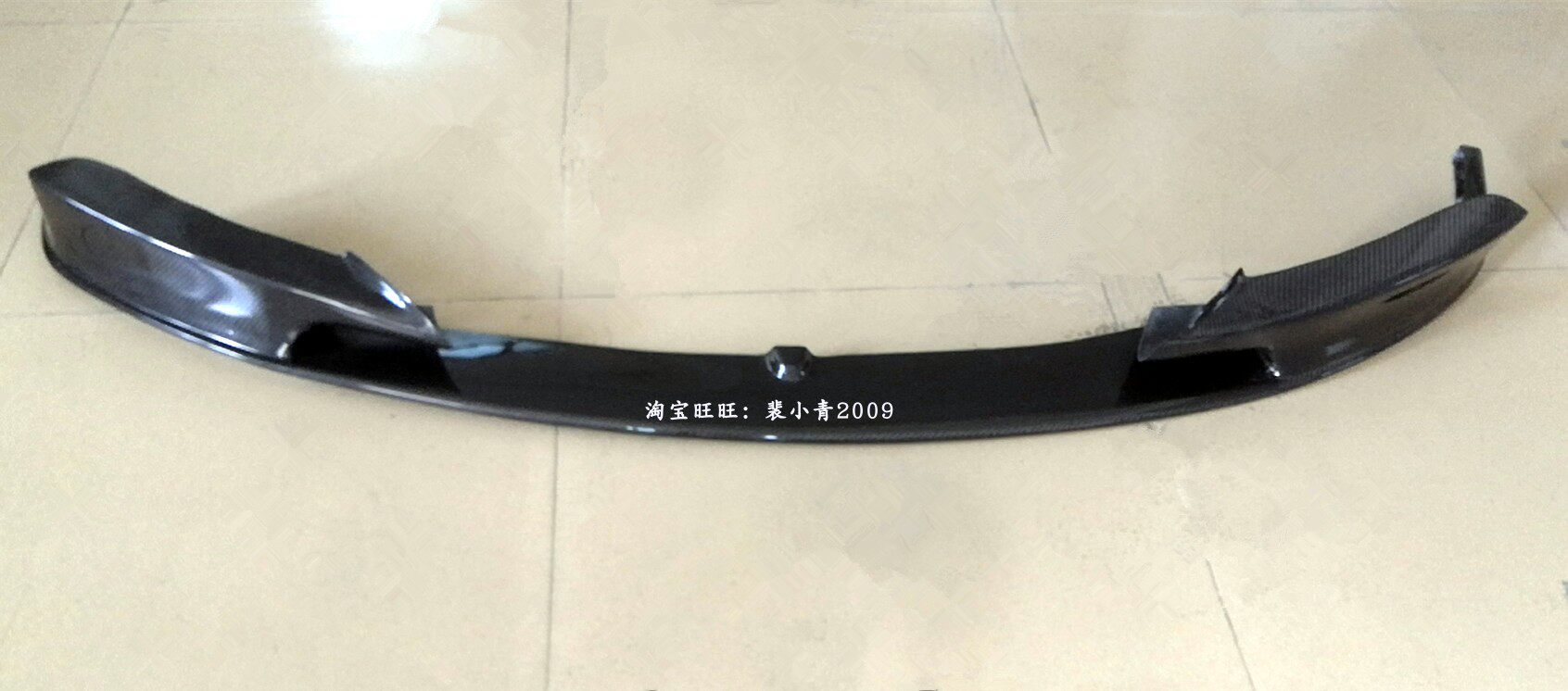 适用宝马汽车3系F30 F35 320LI前唇包角MP碳纤维前唇护角小包围
