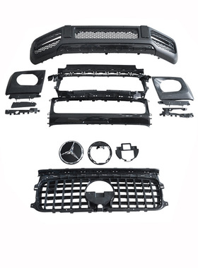 适用奔驰大G500G300升级新款G65G63AMG前后杠轮眉中网改装大包围