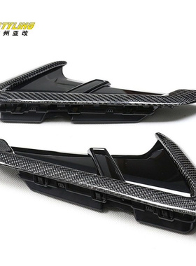 适用于BMW新X3G01G08改F97X3M X4改X4M碳纤维/亮黑叶子板风口侧腮