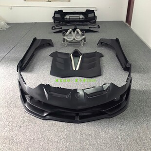 适用兰博基尼Aventador大牛LP700LP720改装 大包围升级SVJ干碳纤维