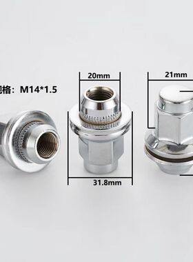 OE402241LA3A轮毂螺丝螺母花键螺杆适用日产途乐Y61 Y62