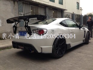 适用丰田汽车GT86 斯巴鲁BRZ 尾翼改装-碳纤维大尾翼【厂家直销】