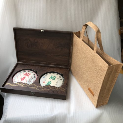 普洱茶生熟双饼礼盒装