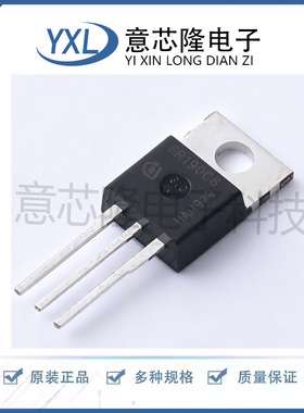 全新原装进口 IPP60R190C6 直插 600V20A 场效应MOS管 TO-220