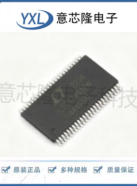 LTC1746IFW#PBF TSSOP-48-6.1mm 全新原装 ADI(亚德诺)