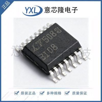 LTC3108EGN LTC3108EGN#PBF SSOP-16 DC-DC电源芯片 全新