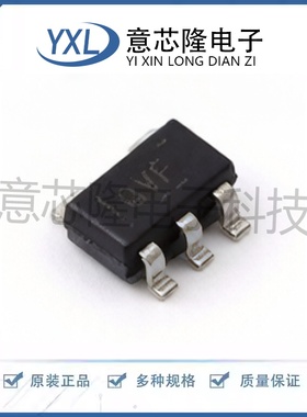 全新线性稳压器(LDO) TLV70225DBVR SOT-23-5封装2.5V 300mA 5.5V