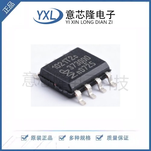 全新  LIN收发器 TJA1021T/20/CM,118  SOIC-8封装 芯片