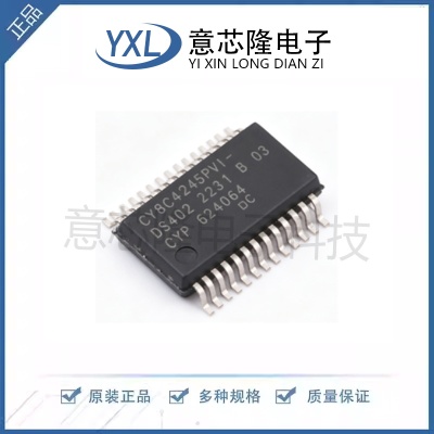 全新 单片机(MCU/MPU/SOC) CY8C4246PVI-DS402 SSOP-28封装 IC