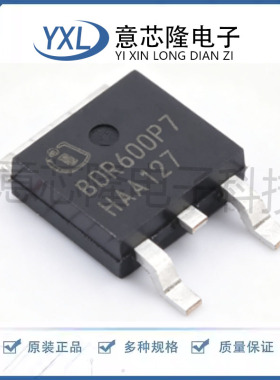 场效应管(MOSFET) IPD80R600P7ATMA1 TO-252-3 Infineon(英飞凌)
