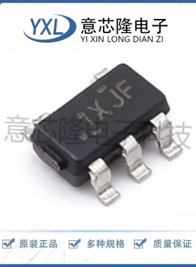 全新 线性稳压器(LDO) TPS7A2430DBVR 3V 200mA 18V SOT-23-5封装