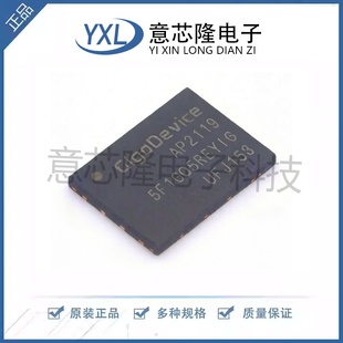 全新 NAND FLASH GD5F1GQ5REYIGR  WSON-8-EP(6x8)封装