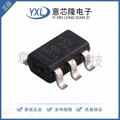全新原装 电池管理 TPS2514ADBVR SOT-23-6 IC芯片