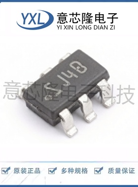 全新原装 栅极驱动芯片 LM5114BMFX/S7003094 SOT-23-6电子元器件