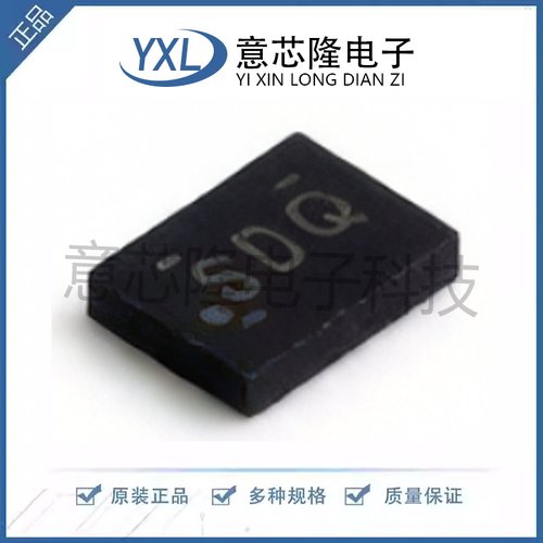 全新 模数转换芯片ADC ADS1118IRUGR QFN-10(1.6x2.1)封装