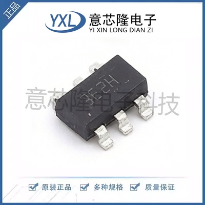 全新 线性稳压器(LDO) TLV75733PDYDR SOT-23-5封装