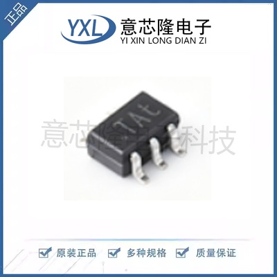 全新 RF放大器 BGA2818,115 SOT-363-6封装 电子元器件