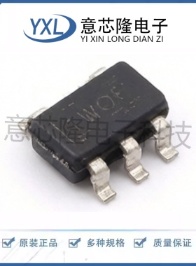 全新 运算放大器 LMV321AUIDBVR SOT-23-5封装 电子元器件