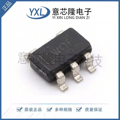 全新 运算放大器 LMV321AUIDBVR SOT-23-5封装 电子元器件