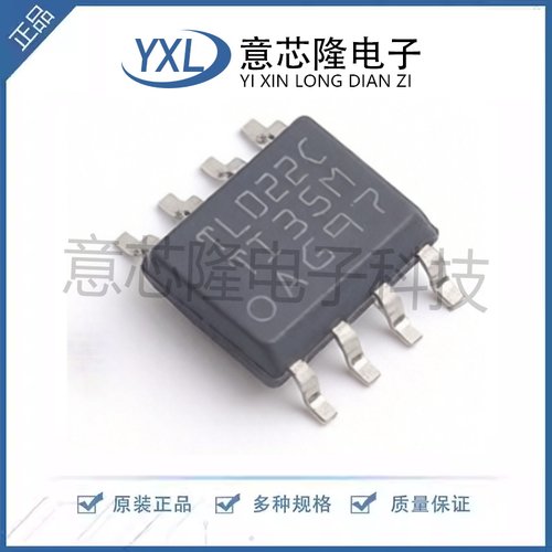 全新 运算放大器 TL022CDR  SOIC-8封装