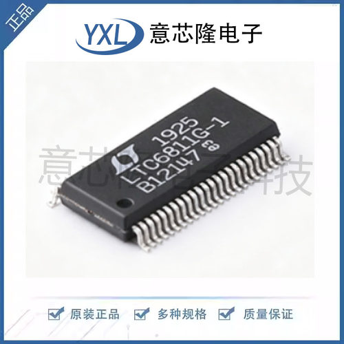 LTC6811HG-1#3ZZTRPBF 封装 SSOP48 全新原装正品 ADI全线直售