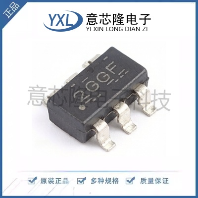 全新 线性稳压器(LDO) TPS7A2045PDBVR SOT-23-5封装