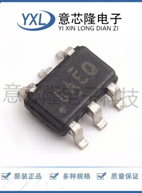全新 电压基准芯片 REF2033QDDCRQ1 SOT-23-5封装 IC芯片