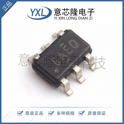 全新 电压基准芯片 REF2033QDDCRQ1 SOT-23-5封装 IC芯片