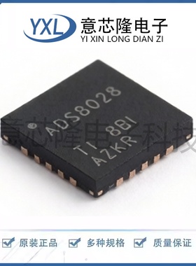 全新 模数转换芯片ADC ADS8028IRTJR QFN-20-EP(4x4)封装