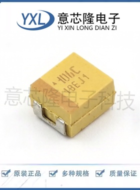 全新 贴片钽电容 TAJB106M016RNJ CASE-B-3528-21(mm)封装