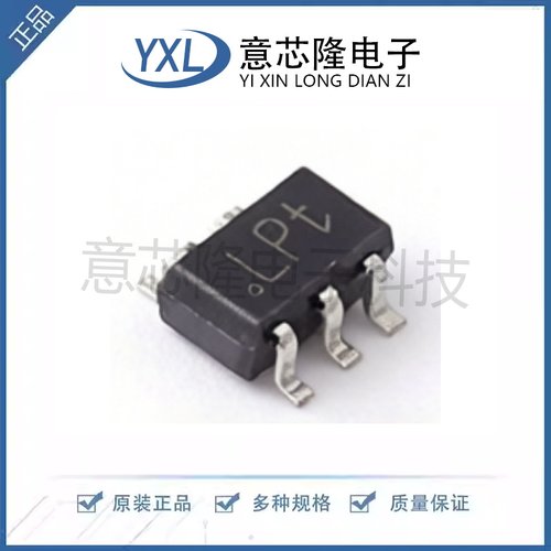 全新 RF放大器 BGA2867,115  TSSOP-6-1.3mm封装