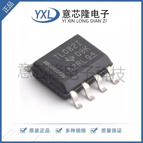 全新 FET输入运放 TL082IDR  SOIC-8封装 IC