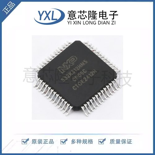 全新 单片机(MCU/MPU/SOC) S32K312NHT0MPAST HDQFP-100(10x10)
