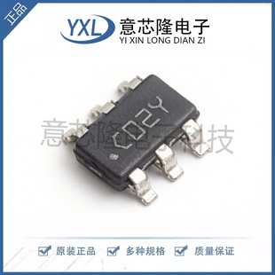 全新原装 DC-DC电源芯片 LV2862YDDCR SOT-23-6 电子元器件