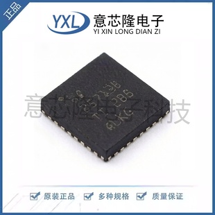 全新 电池管理 BQ25713BRSNR QFN-32-EP(4x4)封装 IC