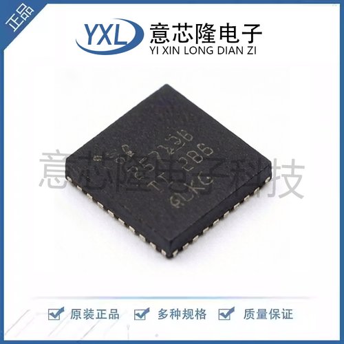 全新 电池管理 BQ25713BRSNR QFN-32-EP(4x4)封装 IC