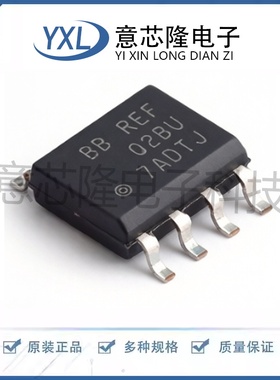 全新 电压基准芯片 REF02BU SOIC-8封装