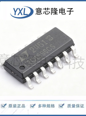 LTC1590CS#PBF SO-16 全新原装 ADI(亚德诺)