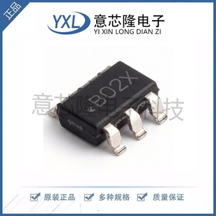 全新原装 DC-DC电源芯片 LMR14006XDDCR TSOT-23-6 电子元器件
